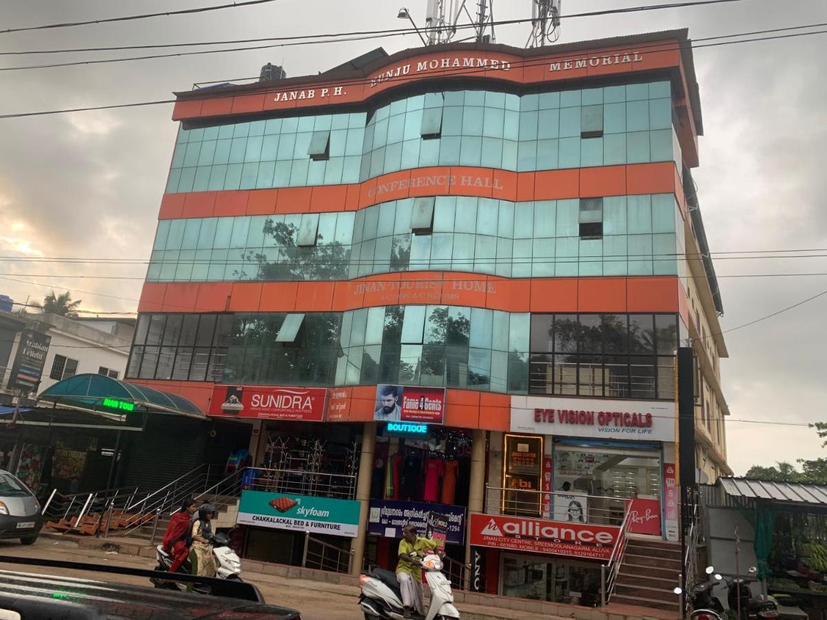 Jinan City Centre Alwaye Ngoại thất bức ảnh